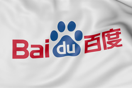 百度主動提交工具 百度主動提交工具