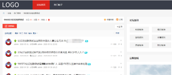 zqq2020.png zqq2020.png