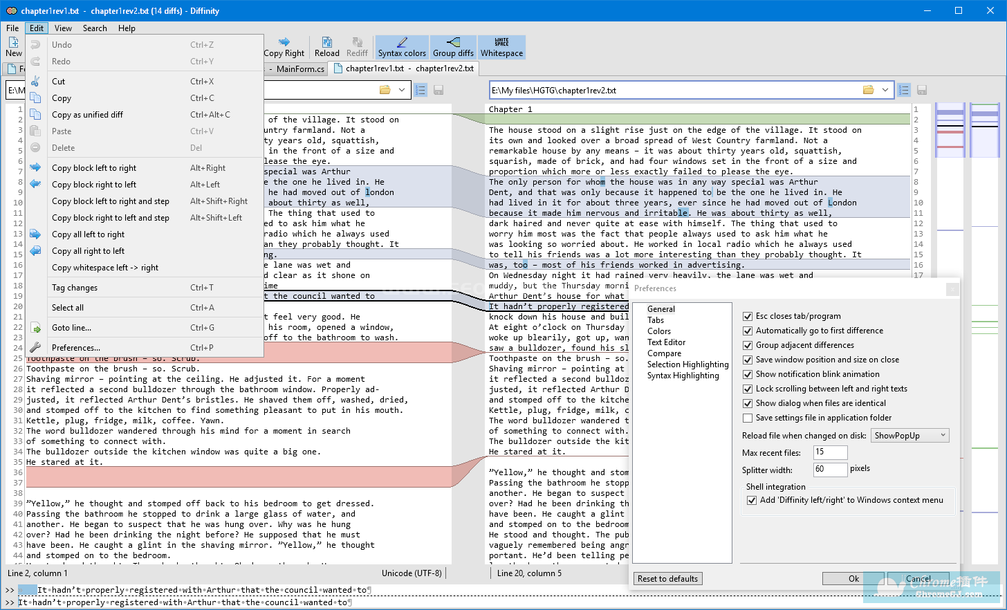 Diffinity– 輕量級免費文件對比比較工具