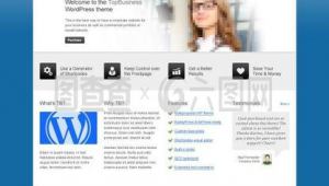 網(wǎng)站軟件照片怎么導出（網(wǎng)站照片吧）