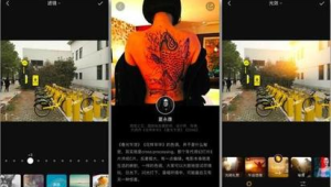 探索Prisma軟件網站:開啟創意無限、功能強大的精彩之旅