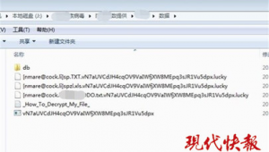 南通網站建設制作(南通網站制作怎么做)