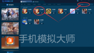 手機游戲優化軟件防掉幀(手機游戲性能優化軟件)