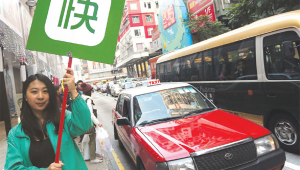 日本軟件cocoa(日本軟件下載商店)