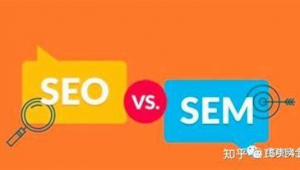 列出5種seo賺錢方式(seo賺錢嗎)