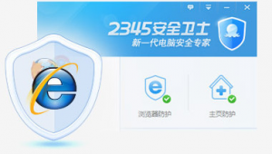 計算機app下載(計算機軟件排行榜)
