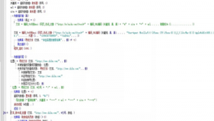 易語言交流論壇（易語言josn）