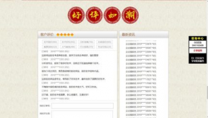 軟件名稱取名（軟件取名免費(fèi)）