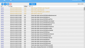 網站日志 seo(seo站群技術)
