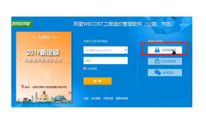太原火車站怎么找服務(wù)(太原站臺(tái)票怎么買)