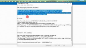 <strong>黑帽</strong>技術(shù)接單（<strong>黑帽</strong>門app）