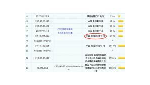 站群服務器開vps（國內站群服務器）