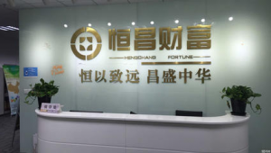 站群有什么好處(站群效果怎么樣)