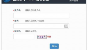 自動錄音軟件app（有沒有自動錄音的軟件）