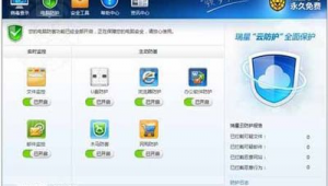 最強大的手機優化軟件（手機優化軟件app）
