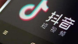 抖音有個戴<strong>黑帽</strong>子女生（抖音黑衣服<strong>黑帽</strong>子跳舞的是誰）