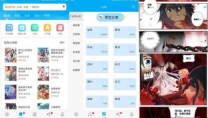 免費(fèi)網(wǎng)站源碼下載動(dòng)畫(huà)(imdn源碼網(wǎng)站)