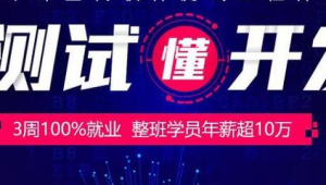 武漢網(wǎng)絡優(yōu)化軟件有哪些(網(wǎng)絡優(yōu)化網(wǎng))