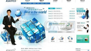 推廣公司的網站(專業網站推廣軟件)