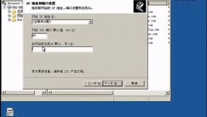 黑豹下載地址(下載黑豹)