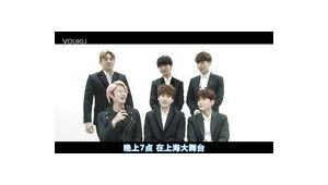 防彈七站聯(lián)合是什么意思（防彈被哪七家聯(lián)合手撕是什么時(shí)候）