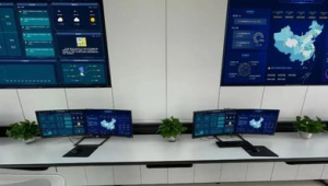 反饋 用戶登錄 切換站群管理