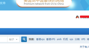 360站長(zhǎng)平臺(tái)如何賺錢(qián)(360站長(zhǎng)工具seo)