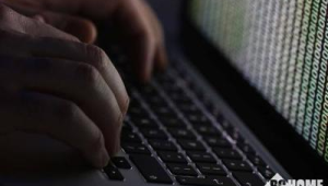 警惕！軟件劫持網(wǎng)站背后的黑手及帶來的危害