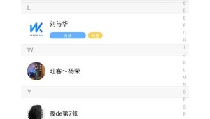 黑帽子黑客是指(黑帽科技可以追回網賭錢嗎)