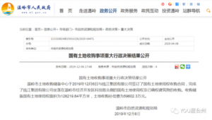 站群需要投資多少錢(站群有用嗎)