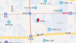 北京芳群園三區(qū)二手房（芳群園二區(qū)停車收費(fèi)）