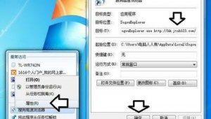 瀏覽器網(wǎng)站被劫持(瀏覽器劫持怎么辦)