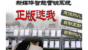 群控hub_群控靠什么賺錢