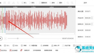網站音頻軟件有哪些（音頻網站推薦）