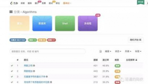 小小軟件下載（小小 下載）