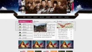 網站影視軟件大集合，海量資源隨心暢享，帶你領略視聽盛宴