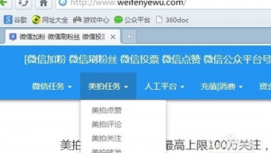 刷谷歌框架有什么用（谷歌代刷）