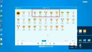 班級優化大師免費版(班級優化大師是什么軟件)