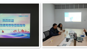 杭州網站優化推廣方案_杭州網站優化推廣