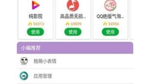 北辰軟件基地網(wǎng)址（北辰官網(wǎng)）