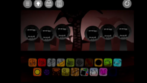 寄生蟲區(qū)系（寄生蟲誰的站排名好）