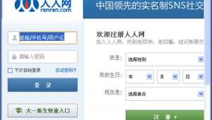 打開谷歌網(wǎng)站軟件下載(打開谷歌網(wǎng)站軟件會(huì)中毒嗎)
