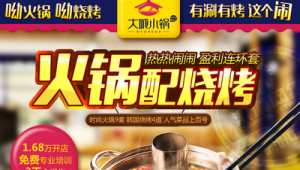 站群營(yíng)銷(xiāo)是什么意思_站群是什么