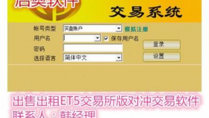 濟南專業網站推廣(濟南網站推廣哪個好)