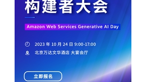 網站趣味生成軟件下載（制作網址生成器）