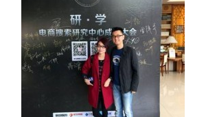 馭寶網絡科技有限公司(馭寶學堂怎么樣)