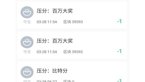 nike線上答題（nike問答題）