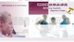 課程下載網(wǎng)站（課程軟件免費(fèi)）