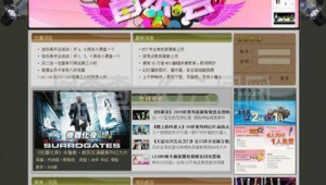 ktv軟件官方(ktv軟件推薦)