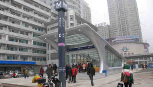 群光廣場哪個地鐵站